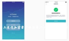 在这篇文章中，我们将深